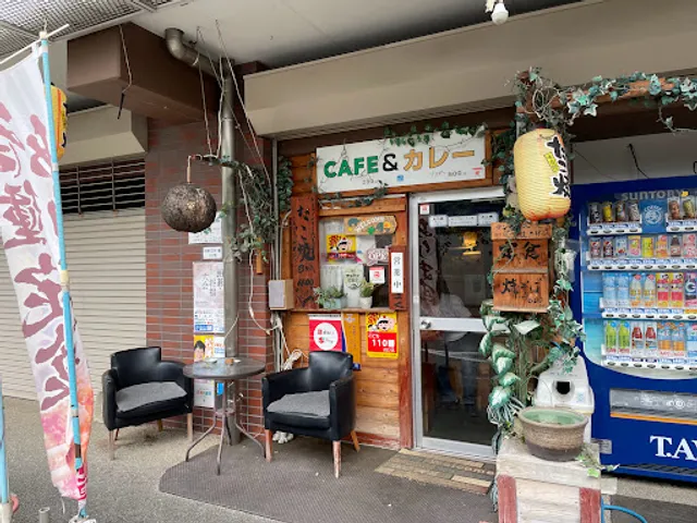CAFE&カレー MIZUTANI