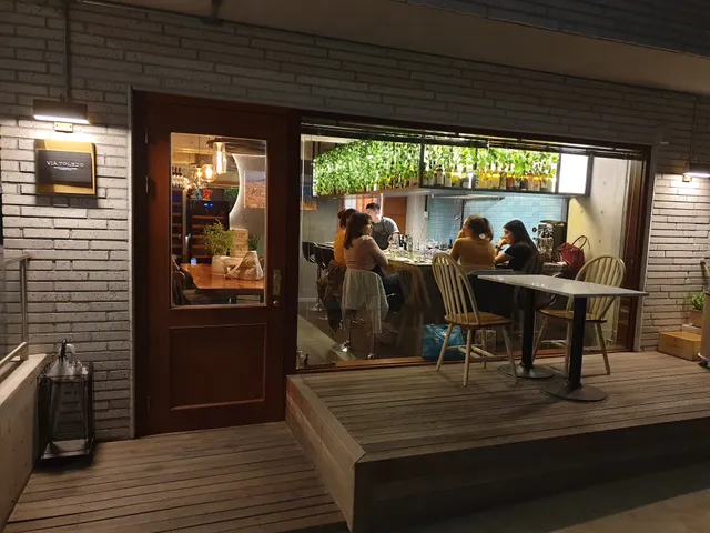 Via Toledo Pasta Bar