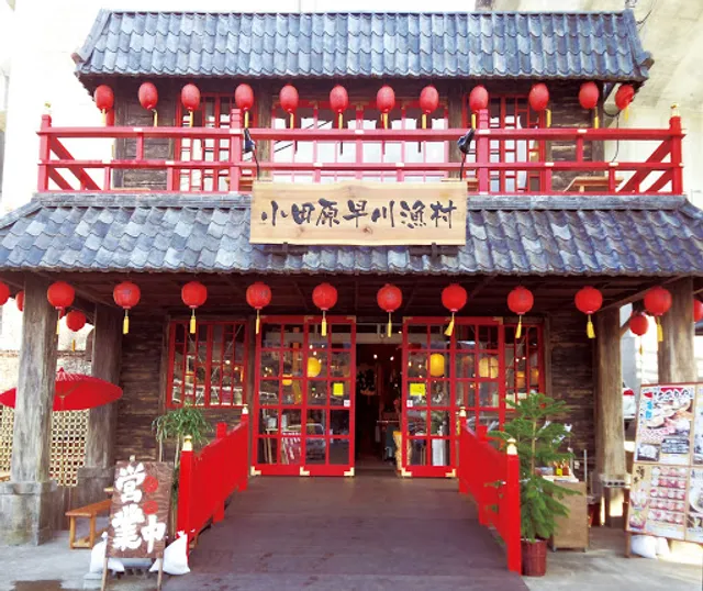 Seafood Grill Aburiya