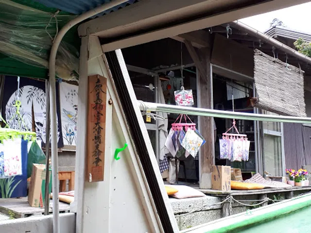 いたこ丸遊覧船