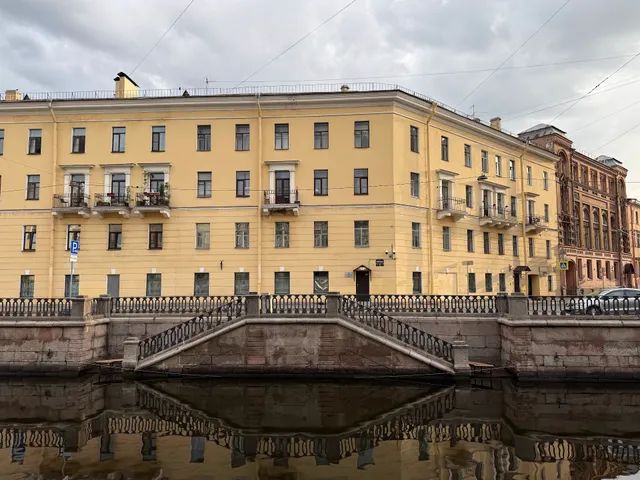 Dom Sonechki Marmeladovoy