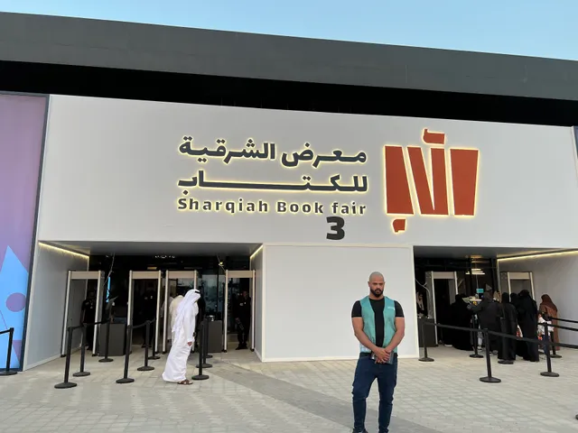Dhahran Expo