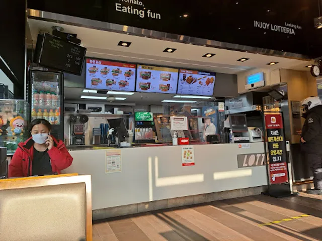 롯데리아 안산초지점