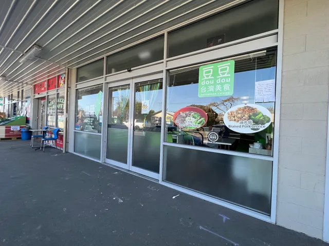 Dou Dou Taiwanese Cuisine
