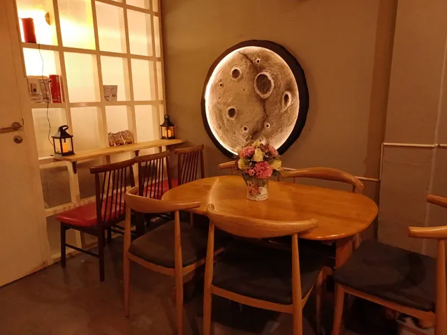 AMSTERDAMNED (RooDon Engineering Ltd.)