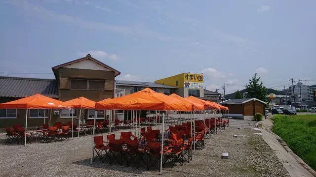 Barbecue Japan Aichi