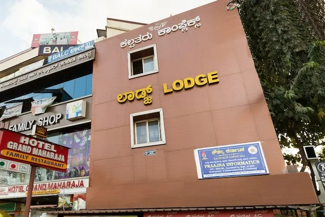 OYO Kalpataru Lodge