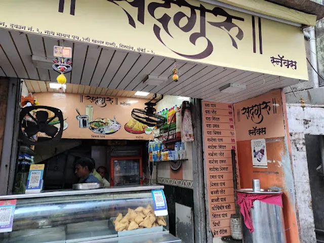 Shabbir's Tawakkal Sweets