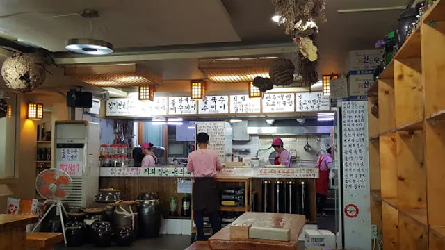 다모아손칼국수