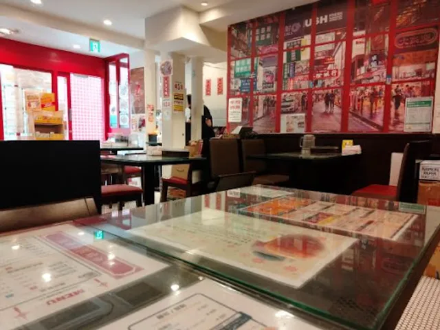 Hong Kong Chan Ki Cha Chaan Teng - Kichijoji