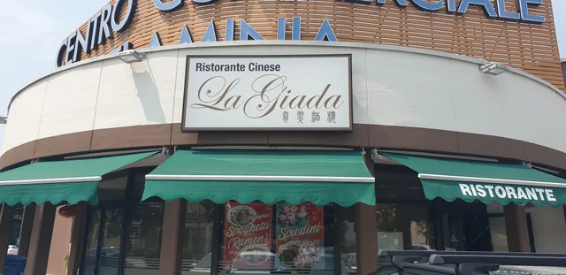 Ristorante Cinese La Giada