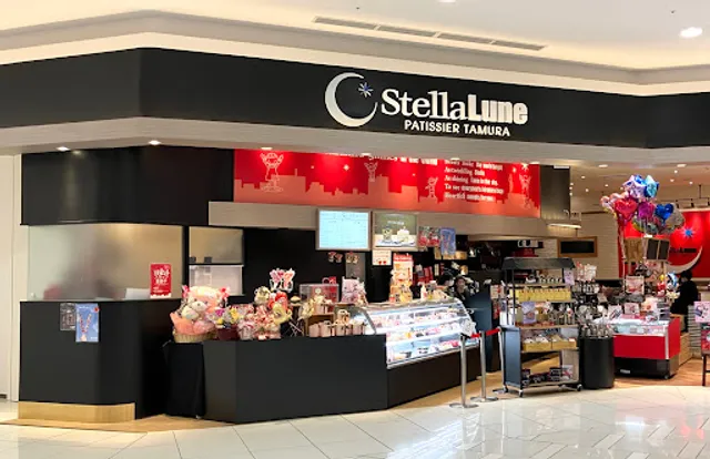 StellaLune イオンモール大和郡山店