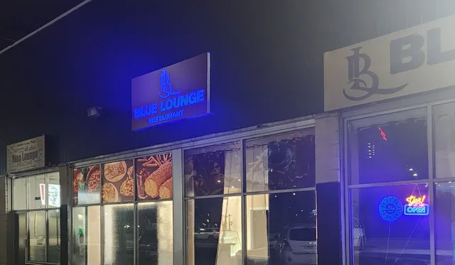 حضارة اليمن Blue lounge restaurant