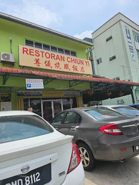 Cheras Makotah Restoran Chiun Yi