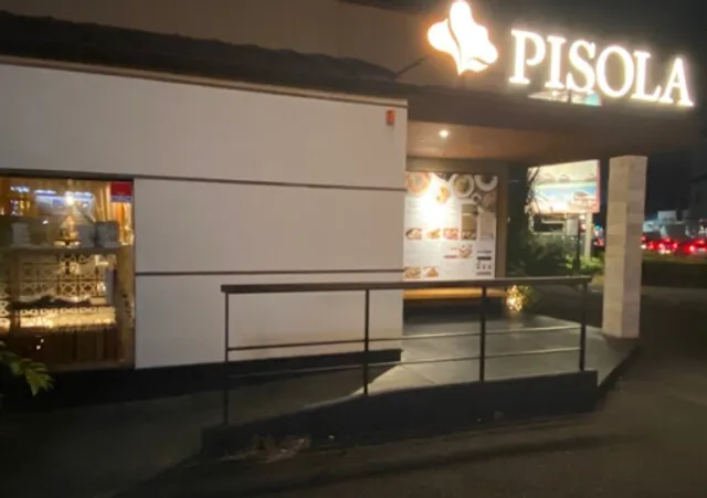 Pisola Izumisano