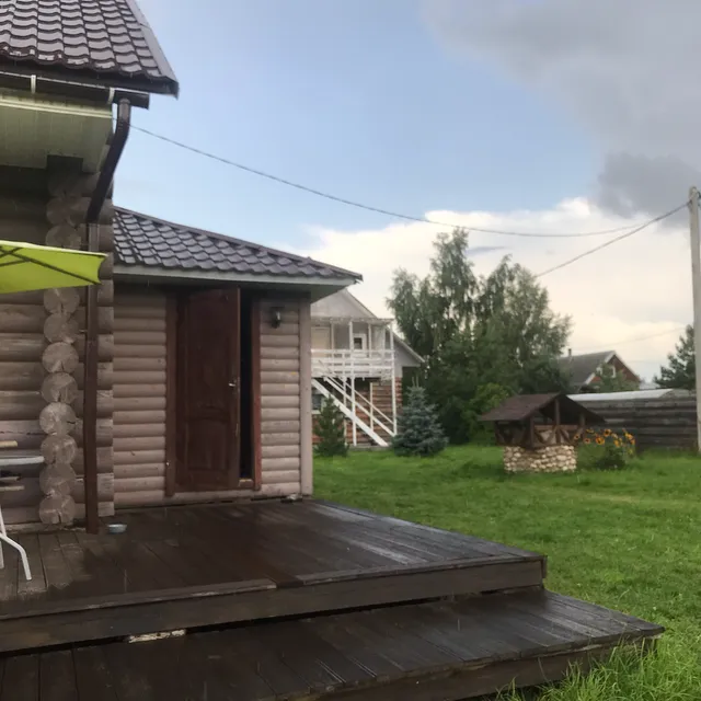 Guest House Pachkovo