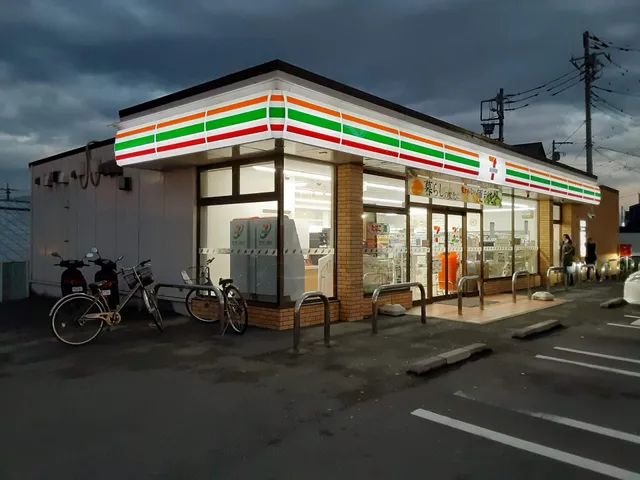 7-Eleven Mishima-Aoki