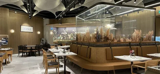 Din Tai Fung Studio City