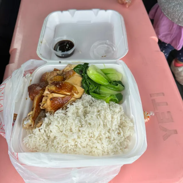 Nan Tian BBQ Gourmet