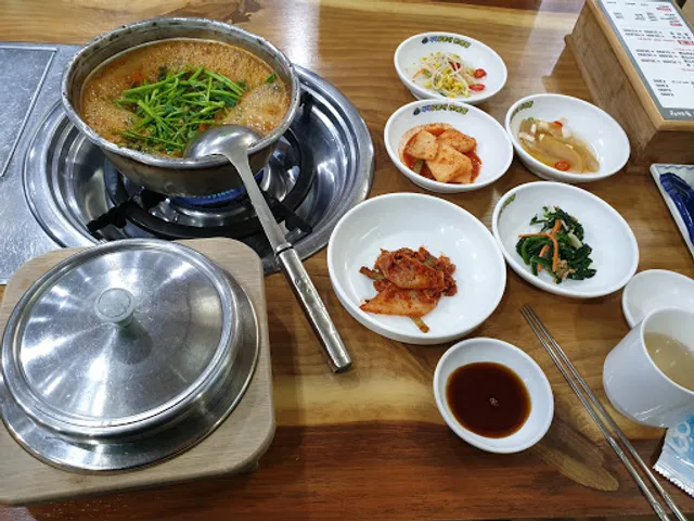 BaDa YangPunYi DongTaiTang