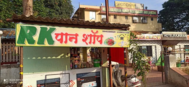 OYO 49290 Hotel Rajkiran