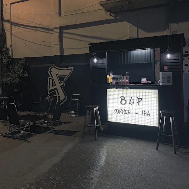Bụp Coffee Tea