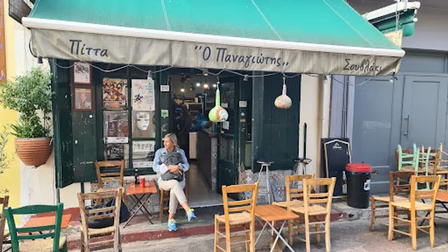 Souvlakia Panagiotis