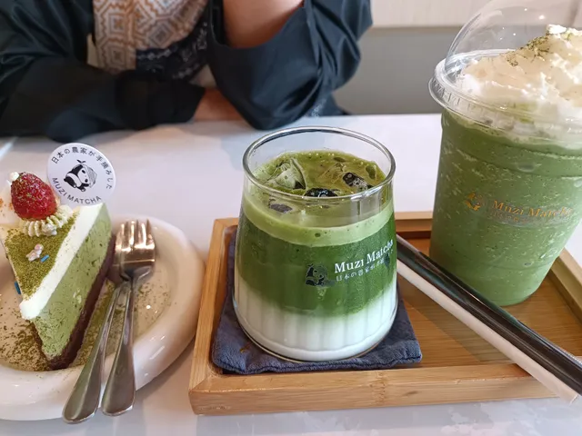 Muzi Matcha