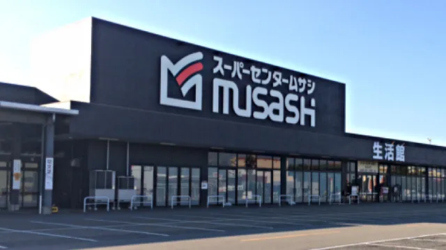 Supercenters Musashi Kanazawa shop