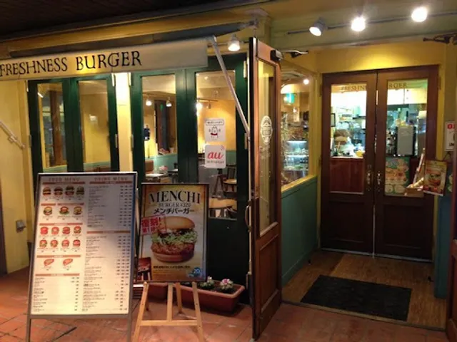 FRESHNESS BURGER Sapporo Nishi 28 Chome