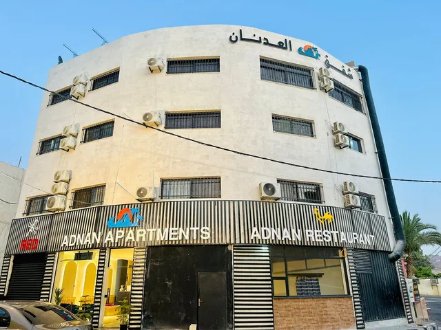 Aladnan hotel apartments