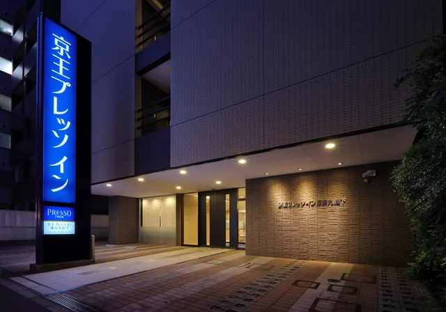 Keio Presso Inn Kudanshita