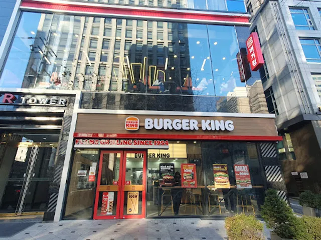 Burger King