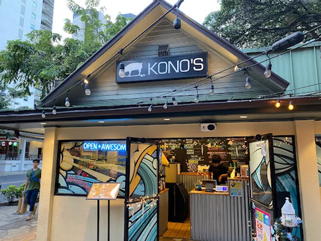 Kono's Northshore - Waikiki