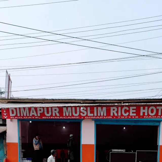 City Dimapur Muslim Rice Hotel