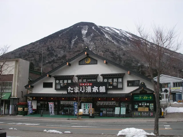 日光たまり漬本舗つるや 中禅寺店