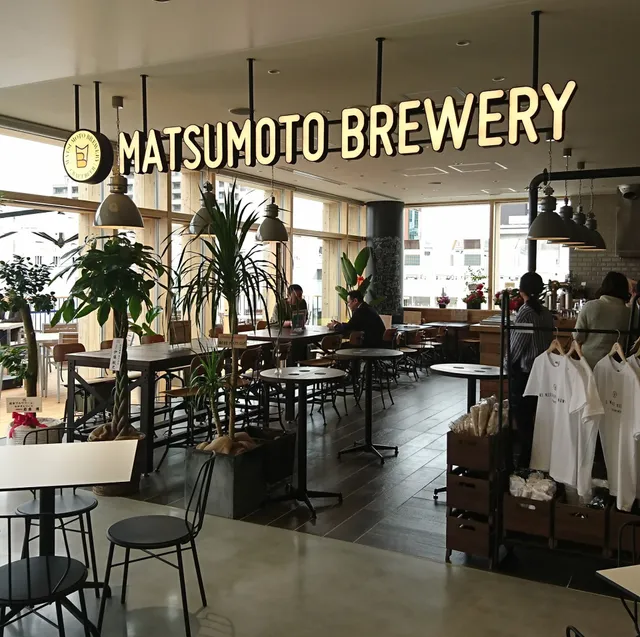 Matsumoto Brewery Tap Room Honmachi