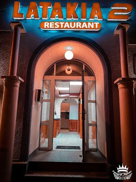 Latakia Restaurant 2 Siegen