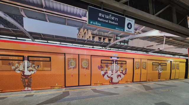 BTS National Stadium