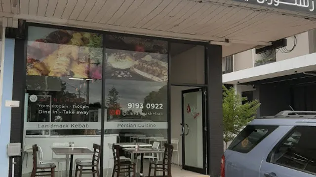 Landmark Kebab