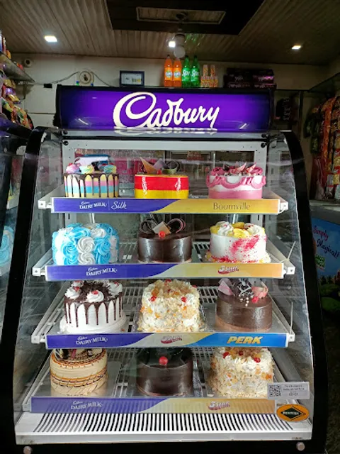 Thakur Bakery