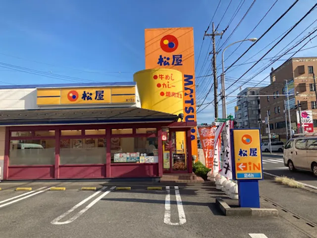 Matsuya Higashiomiya