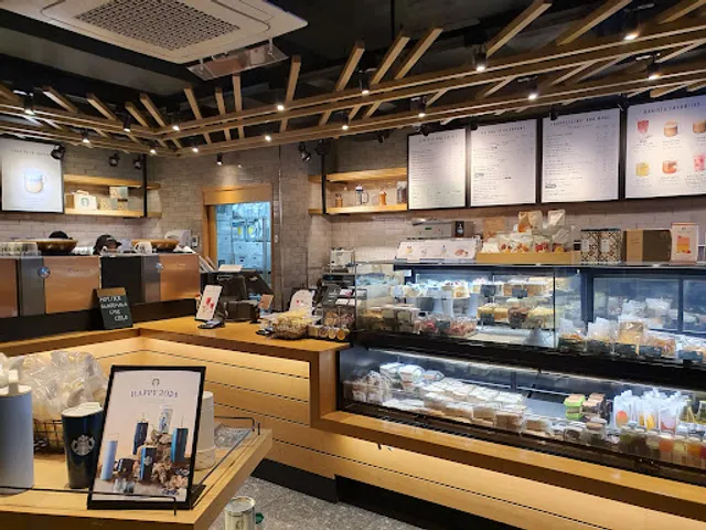 Starbucks Gangnam 5-way Intersection