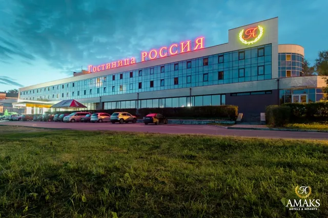 АМАКС Отель «Россия»