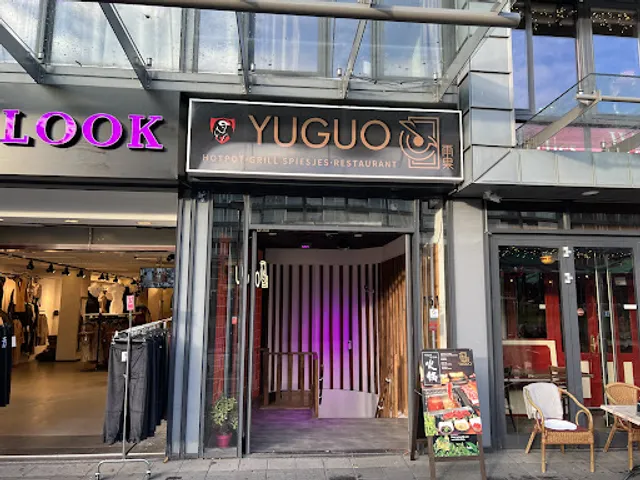 YuGuo 雨果 - Hotpot & Grill