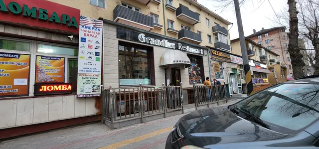 Grand Lux Restaurant