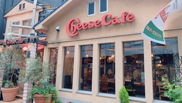Cheese Cafe Yokohama