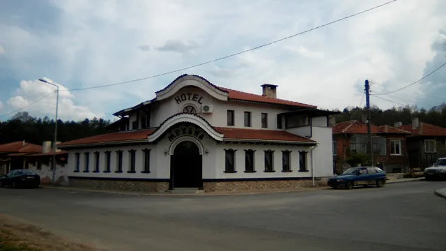 Белите къщи