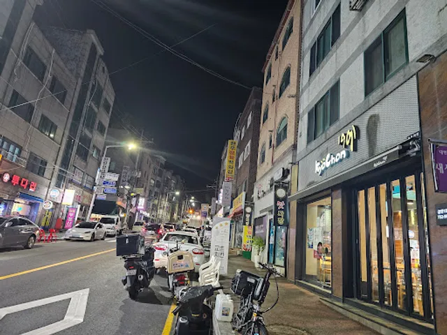 교촌치킨 금광1호점