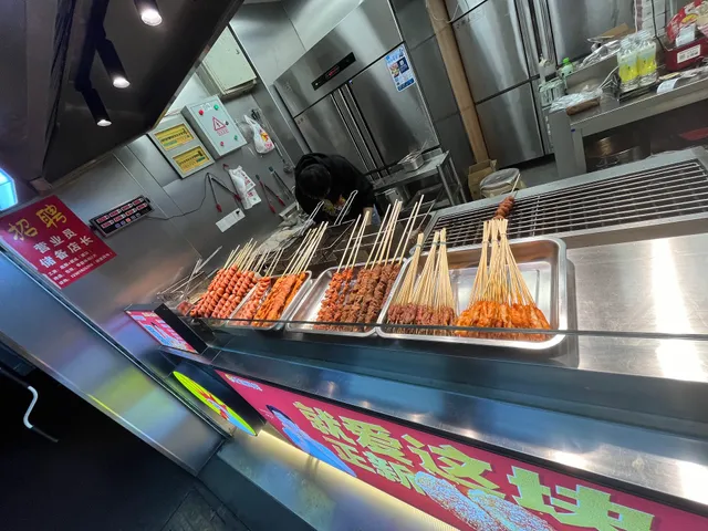 Yongxiang Restaurant